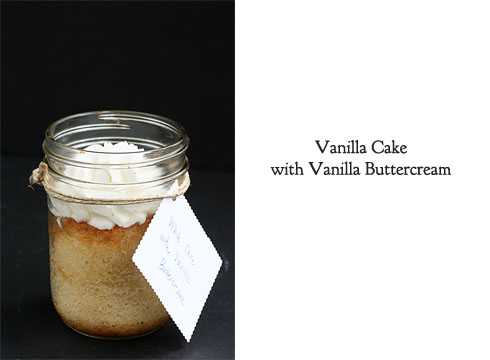 VanillaCake