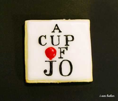 A Cup of Jo